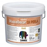 Штукатурка декоративная с металлическим эффектом золото (CAPAROL STUCCODECOR DI PERLA GOLD) 2,5Л