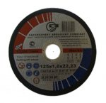 Круг отрезной 125х1х22.23 мм