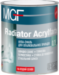 Акваэмаль для отопительных приборов MGF Radiator Acrylfarbe 0,75л